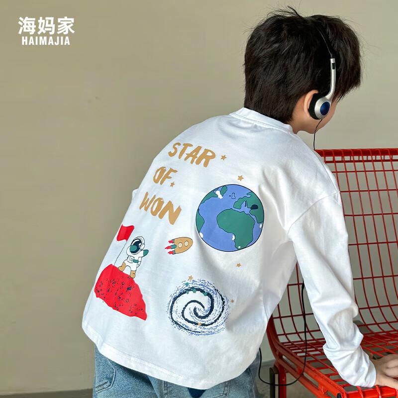 Boys  Pure Cotton Long-Sleeve T-Shirt 140