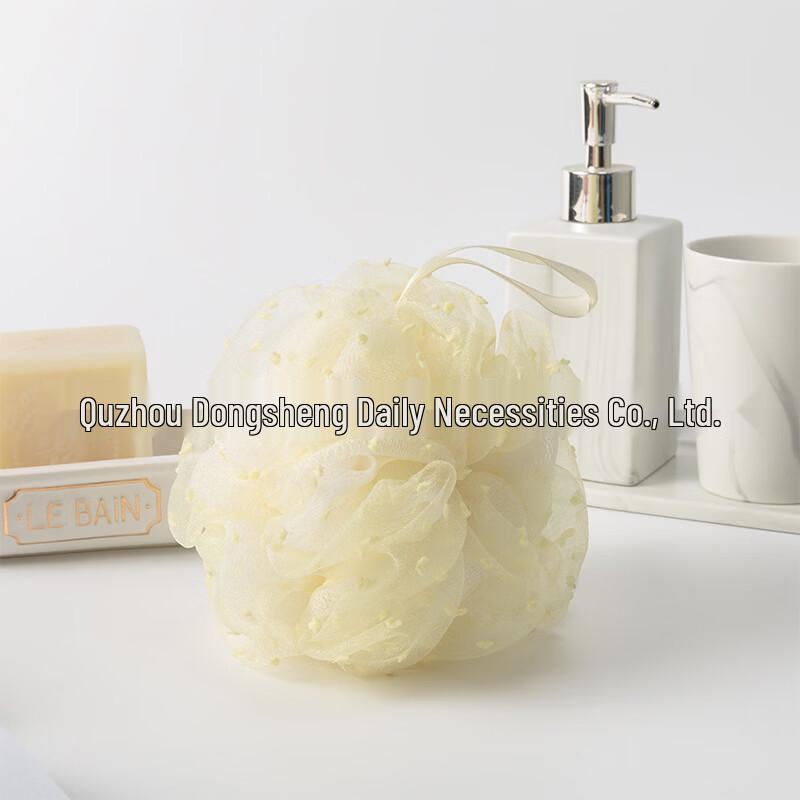 Super Soft Polka Dot Mesh Bath Poufs