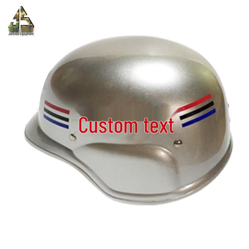 Junshuo German-style Tactical Duty Helmet