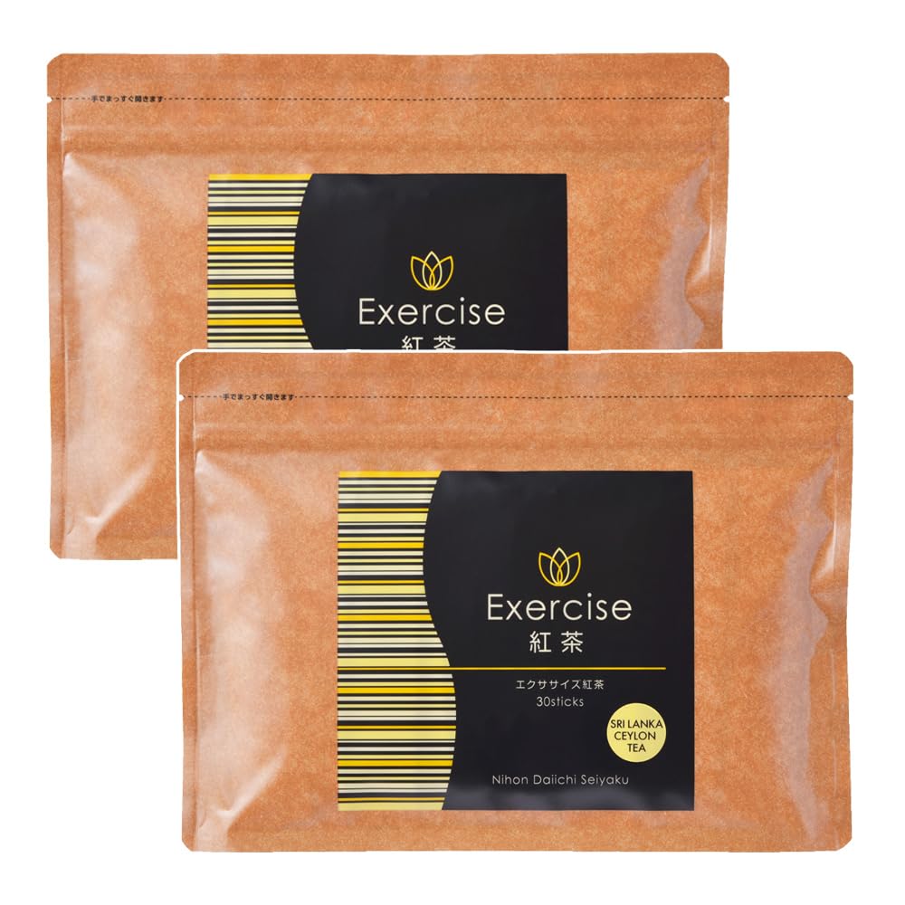 

Чай для упражнений, набор из 30 пакетиков, для сжигания жира при диете, содержит и бутылочки гарцинии/2 L-карнитина