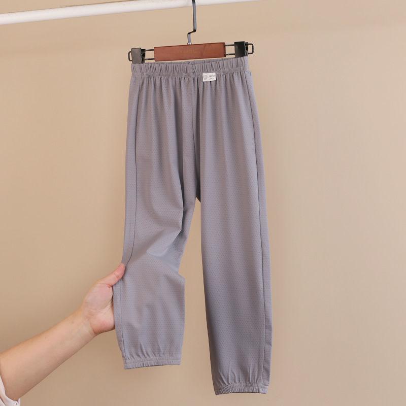 Children's Quick Drying Mesh Thin Lantern Pants Summer Style Boys' Sun Protection Casual Loose Pants Mid Size Children's Home Pants