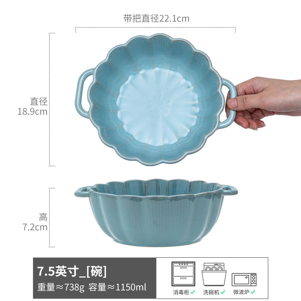 Ceramic Bowl Petal Edge Binaural Bowl Large Bowl Salad Bowl Household Large Soup Bowl High Value Tableware Portable Bowl