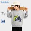Lässiger Kinder-Sweatshirt mit Grafikdruck und Rundhalsausschnitt