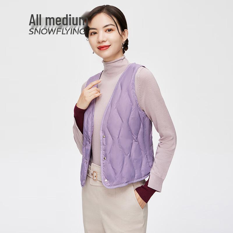 SNOWFLYING Women's Lightweight Down Vest