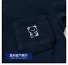 Boys Long Sleeve Cartoon Patchwork Sleeve Kids Casual Bottoming T Shirt