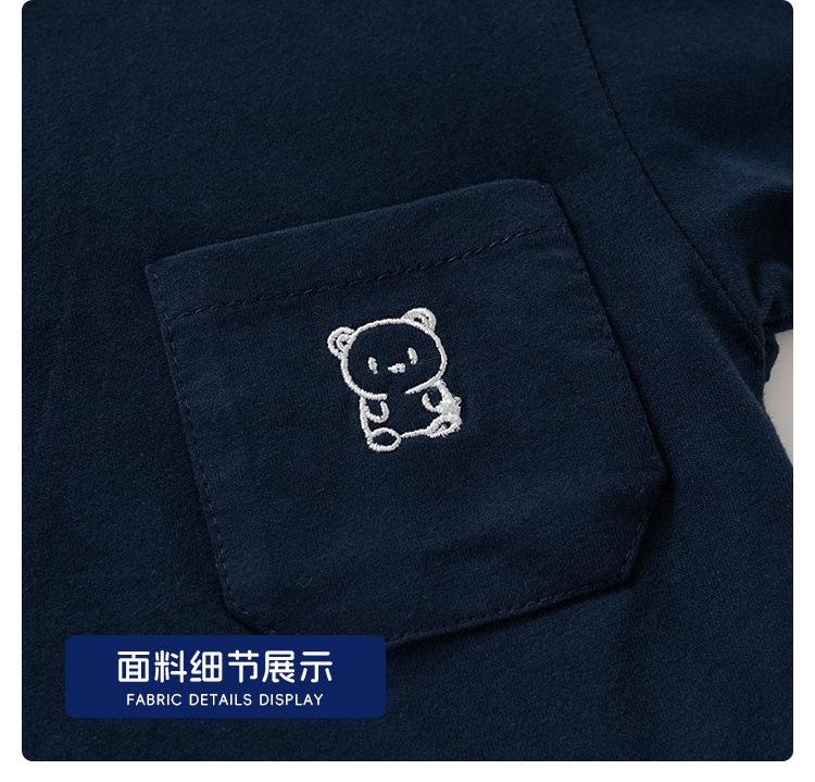 Boys Long Sleeve Cartoon Patchwork Sleeve Kids Casual Bottoming T Shirt