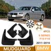 Apărătoare de noroi pentru Bmw 5 Seria E60 Apărătoare de noroi 2005-2018 Apărătoare de noroi Apărătoare de noroi Apărătoare de noroi față spate mașină