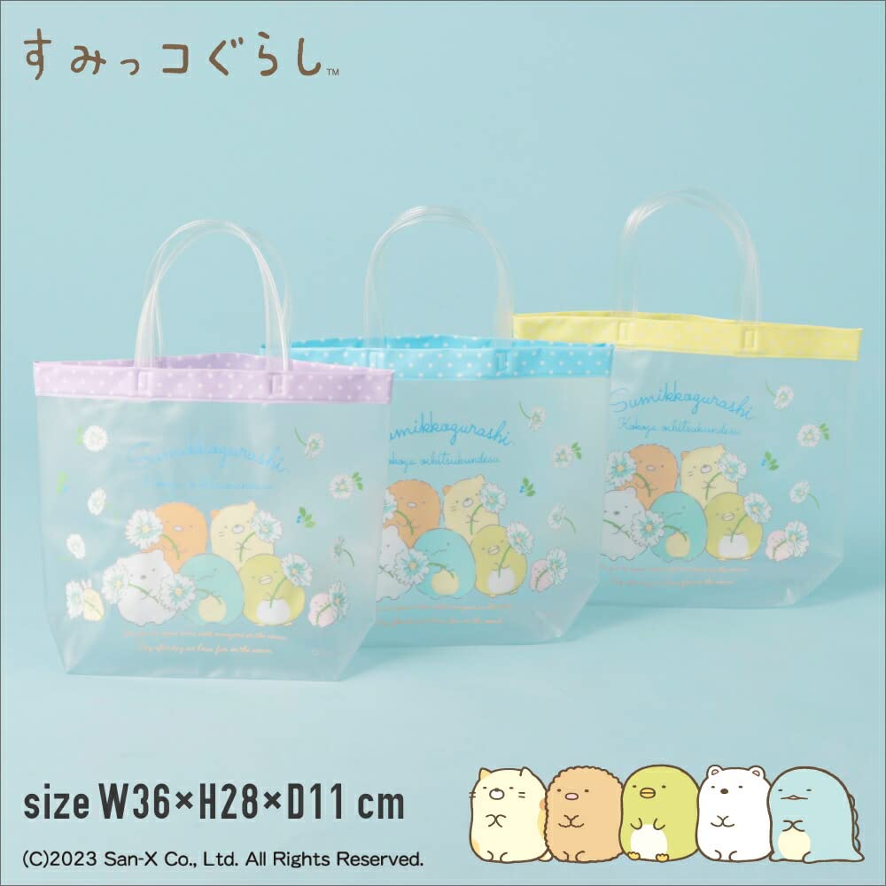 Sumikkogurashi "Sumikko Coordinate" Tote Bag Beach Bag (Yellow)