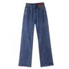 Women's 2025 Spring High-Waisted Wide-Leg Straight Jeans Slimming Petite Fit