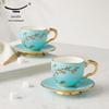 Yongfengyuan Guoci Madam's Porcelain West Lake Blue Tea/Coffee Cup Set