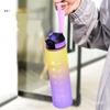 Summer High Value Gradual Change Cup Large Capacity Sports Outdoor Water Cup Men and Women with Rope Portable Plastic Cup