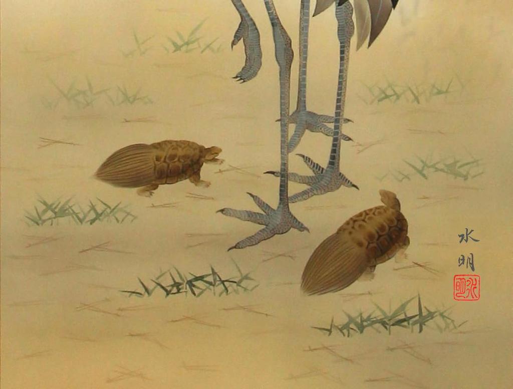 Kaitakudo Kunst zum Aufhängen und Schildkröte x Schriftrolle Kiefer, Bambus, Pflaume, Kranich, (Paulownia-Box) (190cm 54.5cm)