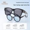 YEEHOO Polarized UV Protection Sunglasses for Kids & Adults