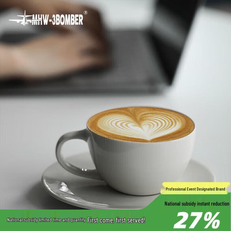MHW-3BOMBER Latte Art Ceramic Coffee Cup Premium Souvenir