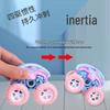 Douyin Influencer Kids' Stunt Four-Wheel Drive Toy Car
