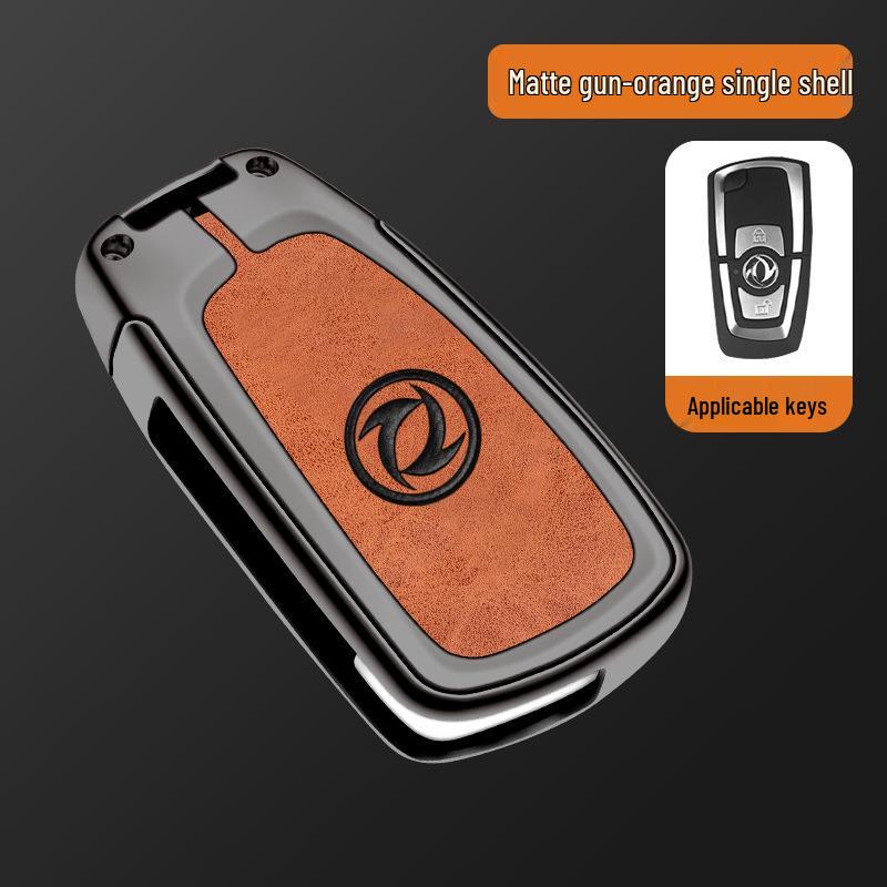 Dongfeng Tianlong KC/KL Large Truck Remote Key Protective Shell
