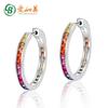 Fashion Rainbow Jewelry Custom CZ 925 Sterling Silver Rhodium Plated Rainbow Color Cubic Zirconia Hoop Huggie Earrings for Women