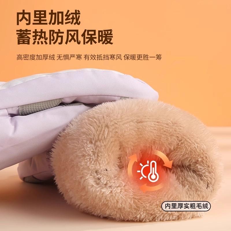 Gloves Women's Winter 5 New Fleece Thickened Warm Cold Touch Screen Men's Windproof Electric Vehicle Ski Gloves
