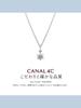 Official Silver Birthday Gift for Comes with Jewelry 151834121008 [CANAL 4℃] Necklace, Women, Case,