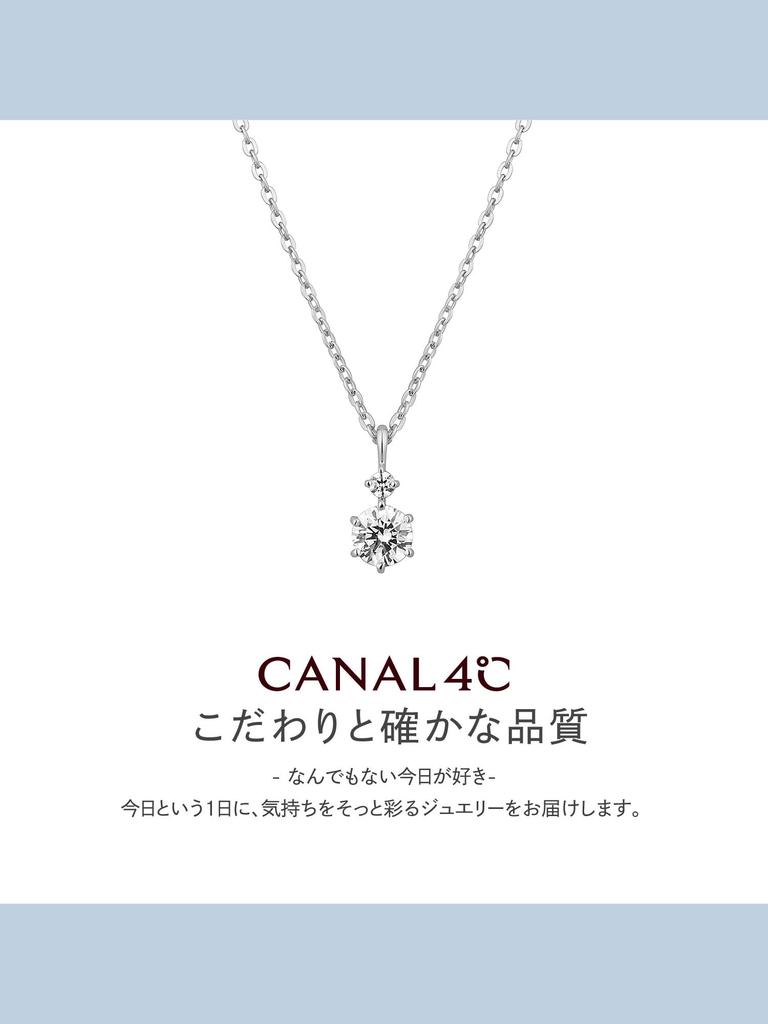 Official Silver Birthday Gift for Comes with Jewelry 151834121008 [CANAL 4℃] Necklace, Women, Case,