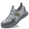 Men's Breathable Anti-Smash and Anti-Puncture Summer Work Shoes