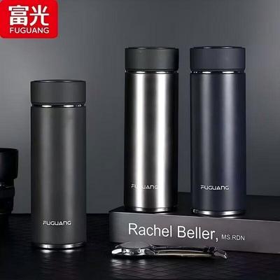 Senrui 500ml Vacuum Insulated Tea Cup