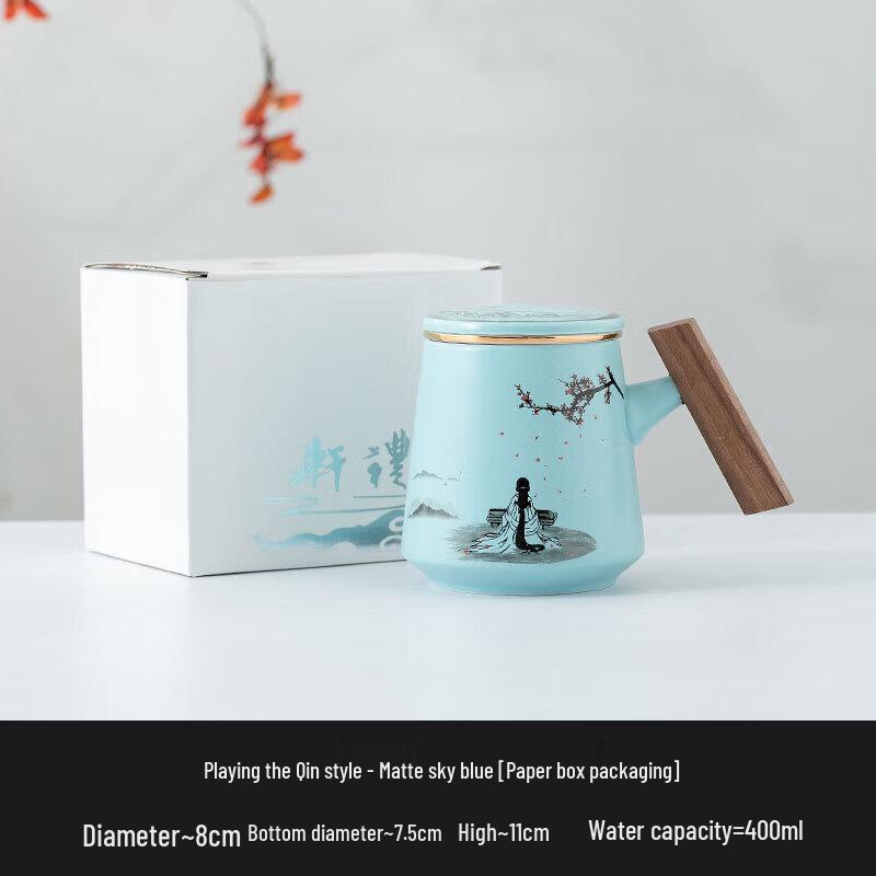 

Chaxun White Porcelain Filter Tea Set