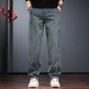 Jeans de travail amples et droits style rétro américain pour hommes Jieleinuo