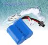 7.4V 600mAh Li-ion Battery for RC Boat | Compatible with Skytech H100 H102 H106, Syma Q2 Q3 | 40x38x21mm – 48g