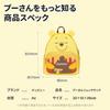Disney Charakter Design Rucksack Tasche für Kinder Autorisierter Distributor Lizenz Leder Rucksack Schultertasche Gold Hardware Aus PU Leder
