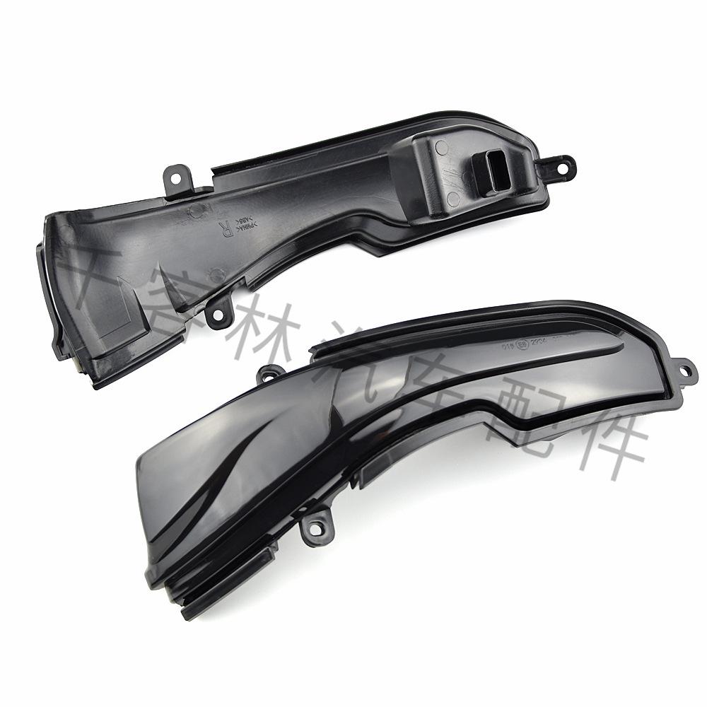 Infiniti Q-Series Rearview Mirror Sequential Turn Signal