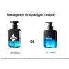 ZuoYanYouSe Men's Amino Acid Facial Cleanser