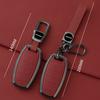Alloy Leather Car Key Case Cover for Haval Jolion H6 Dargo F7 H9 2015 2021 2022 2023 Smart Key Cover Keychain Car Accessories