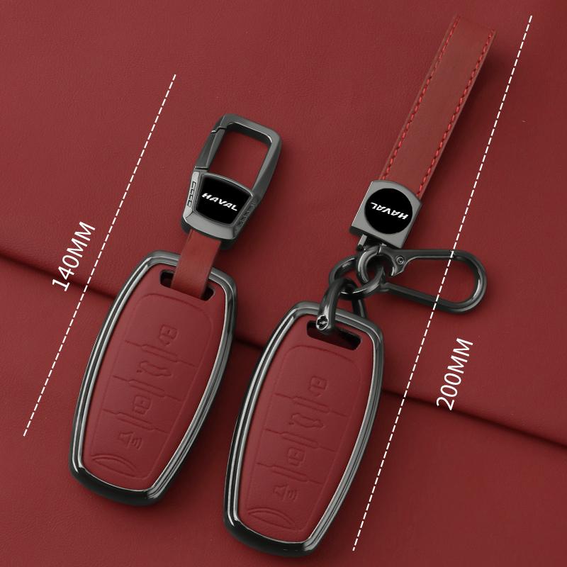 Alloy Leather Car Key Case Cover for Haval Jolion H6 Dargo F7 H9 2015 2021 2022 2023 Smart Key Cover Keychain Car Accessories