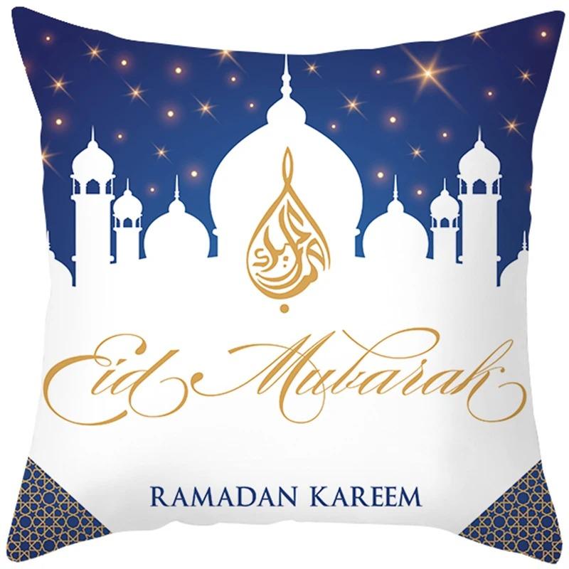 Ramadan Decoration Cushion Cover, All-Season Universal & Machine Washable, Home Pillowcase