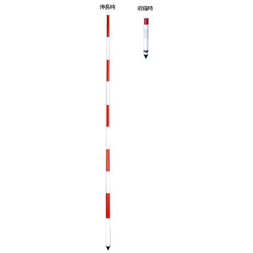 2.0m Telescopic Surveying Pole EA720MF-21