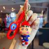 Football Messi Crayon Shin Chan Keychain Cartoon Couple Pendant Keychain Holiday Gift