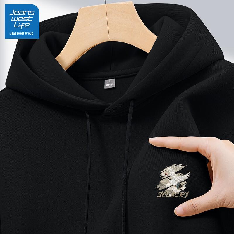 JEANSWEST LIFE Men's Loose-Fit Hooded Sweatshirt with Crane Print