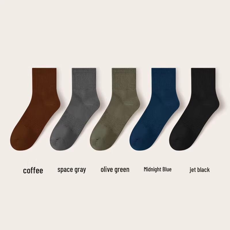 LangSha Men s 5-Pair Mid-Calf Antibacterial Sports Socks