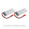 2 adet GoolRC 3.7 V 1200 mAh 25C JST Fiş LiPo Pil Walkera WKLIPO-5 #10 5G4Q3 SYMA S006