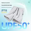 Warrior Men's Breathable Ice-Feel Summer T-Shirt & Shorts Set
