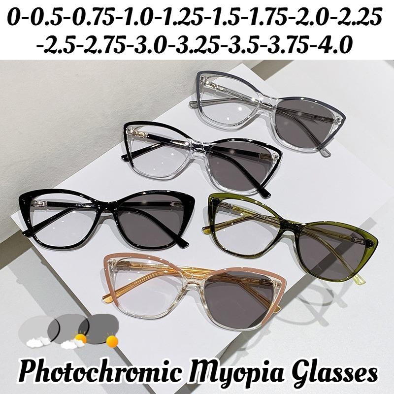 Photochromic Cat Eye Myopia Glasses Personalized Ultra Light Color Changing Eyeglasses Anti Blue Light Near Sight Glasses +4.0