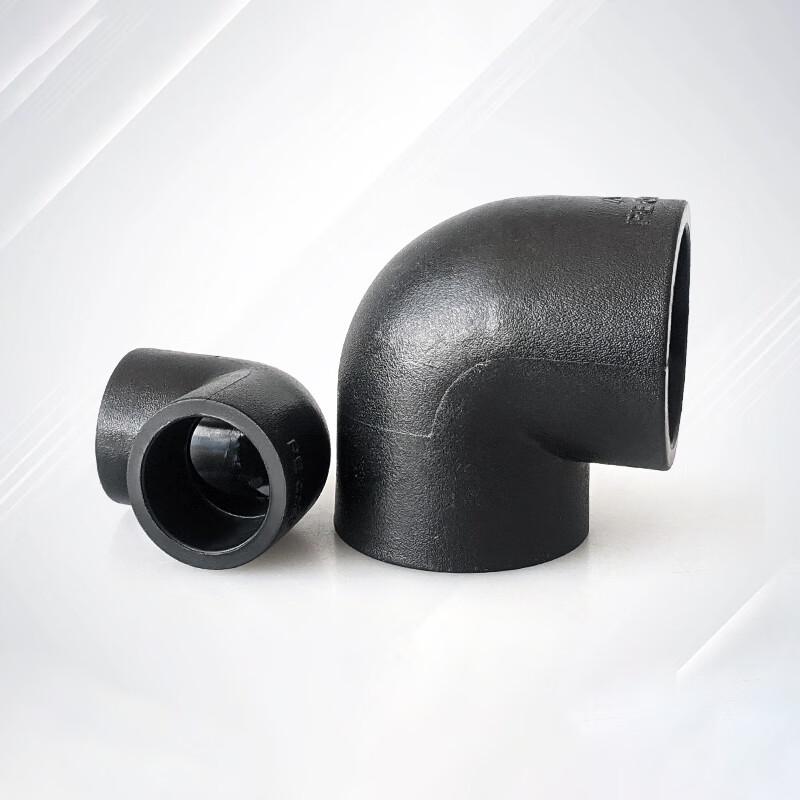 PE Socket Welded Elbow Connector (DN40/50mm)