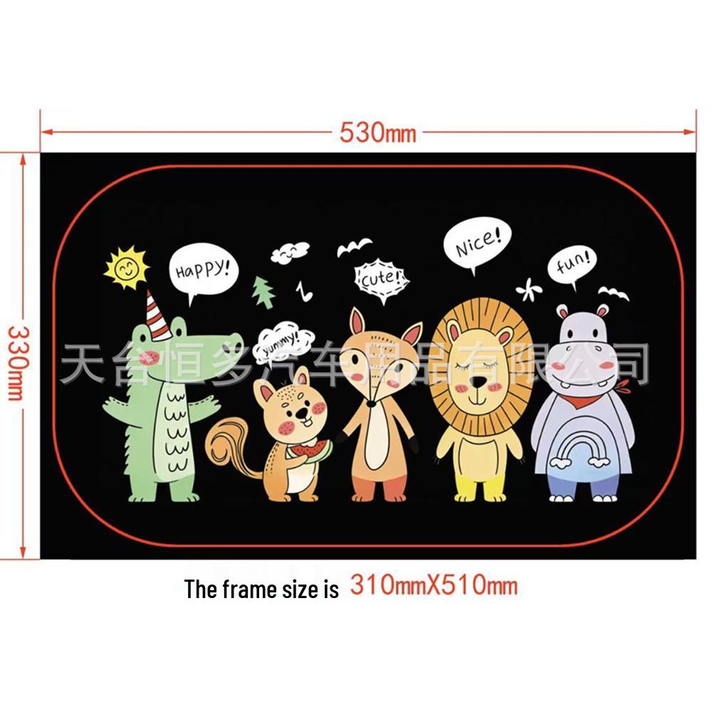 Car Side Window Cartoon Sun Shade - Heat Insulation & Light Blocking PVC Film
