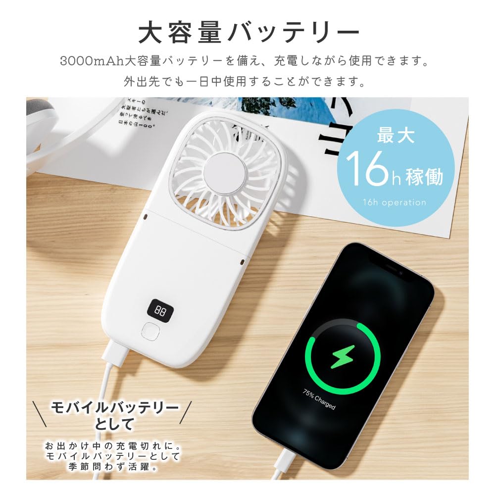 Portable Fan with 3000mAh Desktop Handheld Mini USB Airflow Strap 7 Mini Neck Heatstroke Heat Relief Goods Sign KingdomHandheld Fan, Fan, 5-in-1