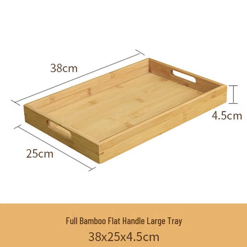 Japanese Style Bamboo Serving Tray