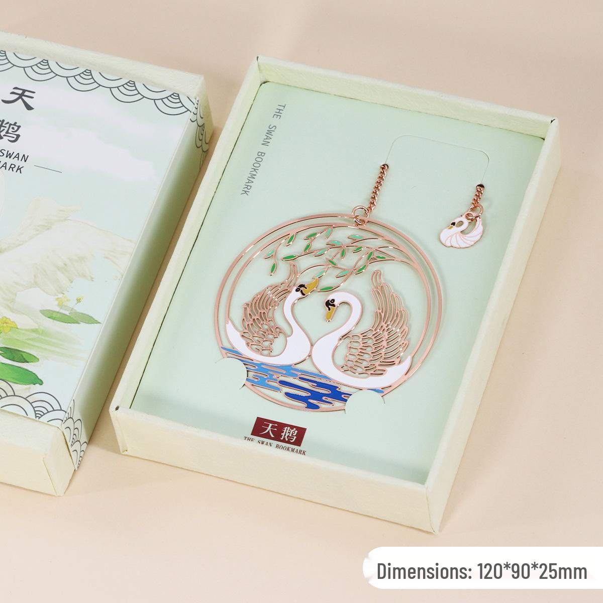 Swan Hollow Metal Art Bookmark - Palace Museum Chinese Style Festival Gift