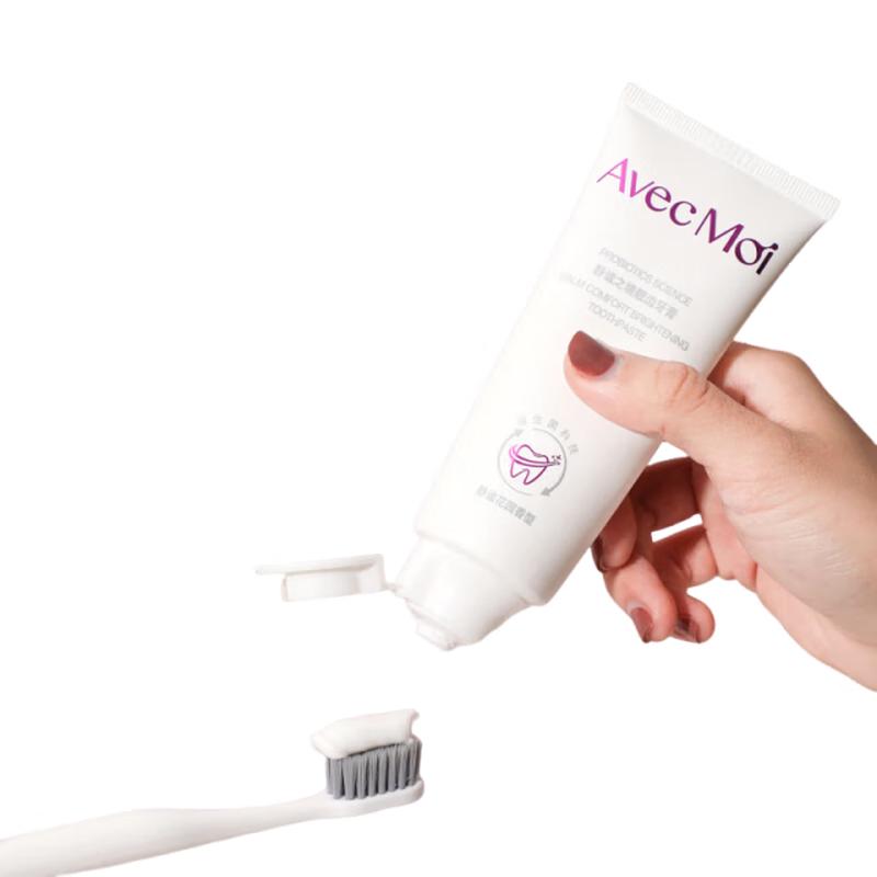 

Avec Moi Serene Realm Toothpaste (2-Pack)