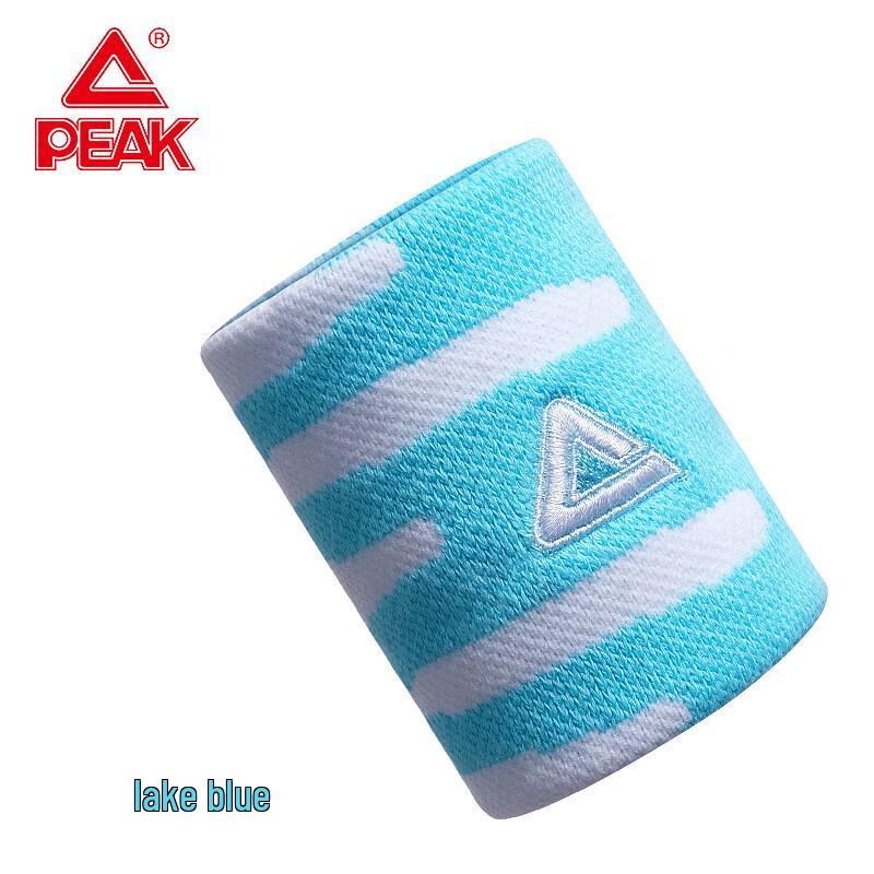 Peak Sports Fitness Cotton Wristbands