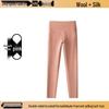 Women's Double Layer High Waist Wool Cashmere Silk Pants - Warm Velvet Lined Base Layer for Autumn